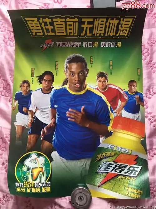 将极大压制