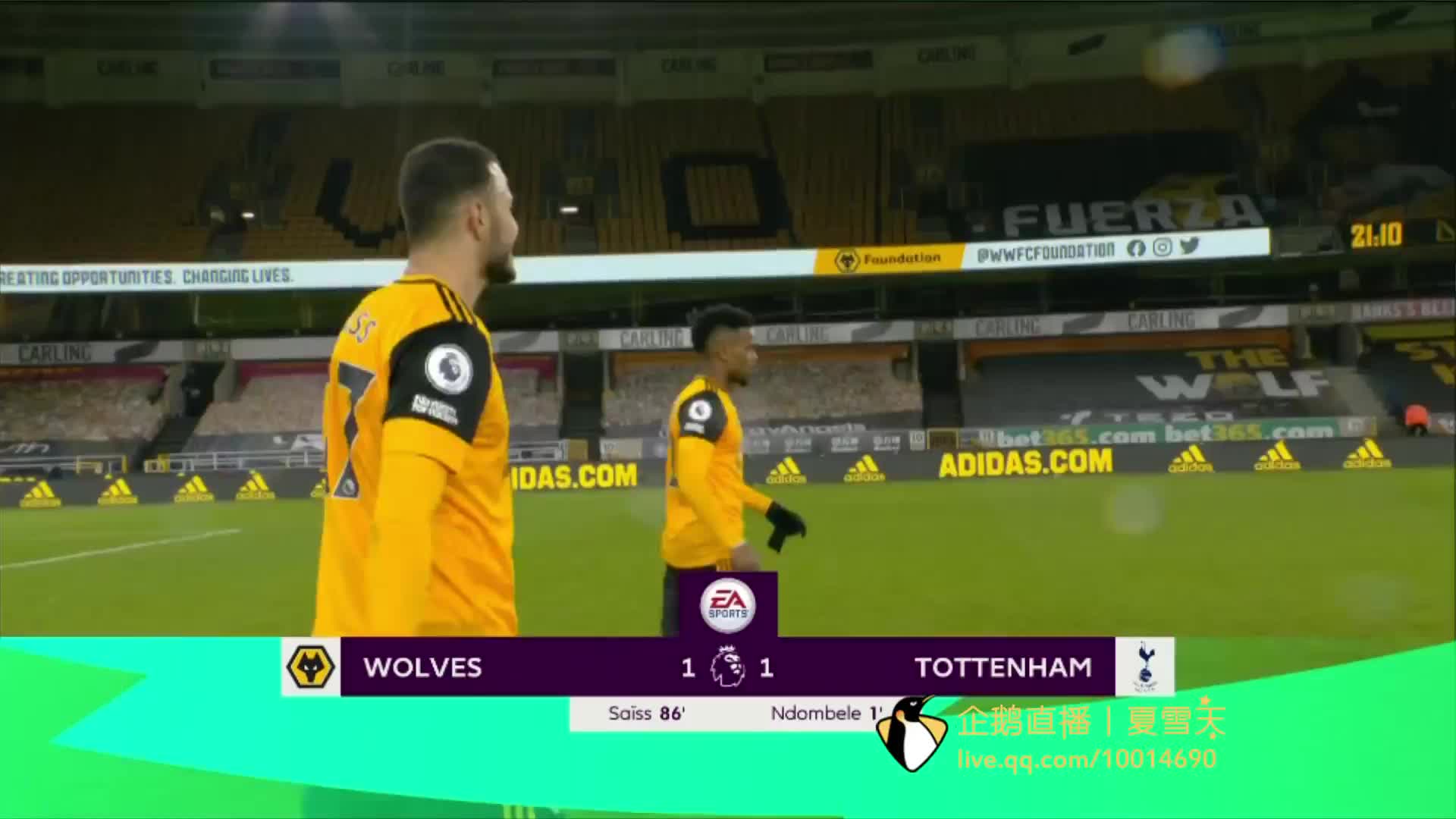 其对比赛节 其对比赛节